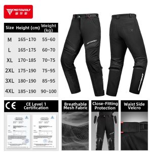 Motowolf | Breathable Crashproof Motorcycle Riding Pants For All Seasons