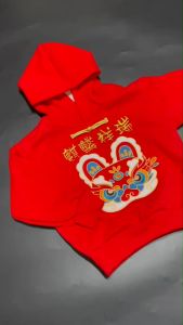 ชุดตรุษจีนเด็กลายหัวสิงโตรับปีมังกร 2024 มาเป็นฮู้ด งานปักสวยมาก (STREET197)