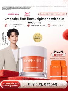 KOPHENIX | Kem Dưỡng Da Chống Lão Hóa Chống Oxi Hóa Bổ Sung Nước Dưỡng Ẩm