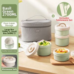 Supor | Microwavable Insulated Lunch Box