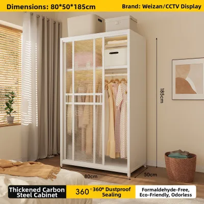 WEIZAN | Sturdy Metal Sliding Door Wardrobe