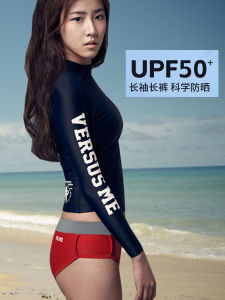 Long Sleeve Wetsuit Professional Swimming Costume Womens Large Size Diving Suit Sunscreen Quick Dry Snorkeling Surfing Mens Full Body Set