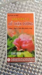 Hoàn bát vị BỔ THẬN DƯƠNG OPC (Hộp 240 viên) Bổ thận dương - Dùng cho người thận dương yếu váng đầu ù tai đau lưng mỏi gối nữa người dưới thường hay lạnh hay đi tiểu