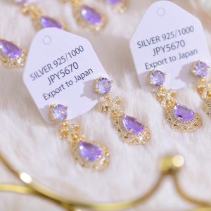 Dreamy Purple 925 Silver Earrings Womens High-End Sensation Dinner Princess Heavy-Work Mosquito Coil Ear Clip No Piercing Required