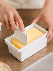 Butter Cheese Cutting Storage Box