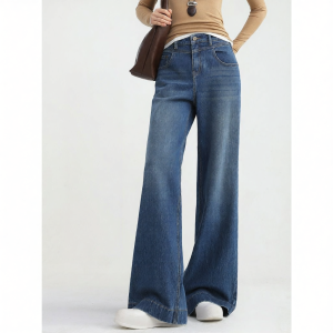 HIPPIE MISS | Stylish Comfort Stretch Wide Leg Jeans for Women
