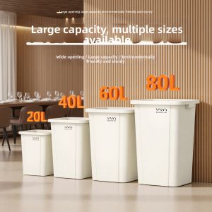 ABEPC | Commercial Large Capacity No-Lid Square Kitchen Garbage Bin