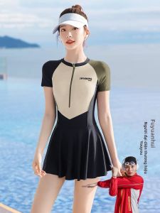 youyou | Đồ Bơi Dài Elegance Mới Mùa Hè