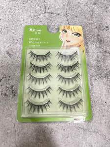 Kullee Fake Eyelashs Style Daily Dinner and Bridal Make Up (5 pairs) (G031)