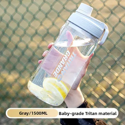 LocknLock | Large Capacity Portable Sport Water Bottle 1.5L