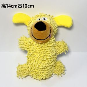 Interactive Dog Toy Blue Sound Making Oral Cleaning Companion Barking Dog Plaything Pet Supplies Dog Toys And Accessories