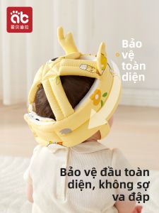 AIBEIDILA | Breathable Summer Baby Safety Helmet