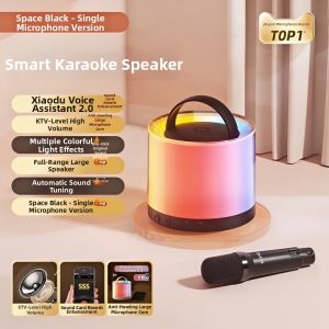 kinyo | Wireless Home KTV Bluetooth Speaker
