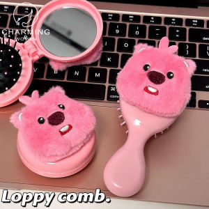 [Charming women] New Cute Loopy Comb Portable Foldable Airbag Comb with Mirror Cute Little Beaver Massage Comb