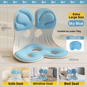 Ergonomic Lumbar Support Maternity Nursing Seat Cushion