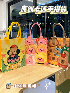 กระเป๋าถือผ้าขนสัตว์ลายการ์ตูนใหม่ กระเป๋าสะพายไหล่ข้างเดียวสำหรับนักเรียนและเดินทาง กระเป๋าถือสำหรับซื้อของ กระเป๋าถือแบบลำลอง