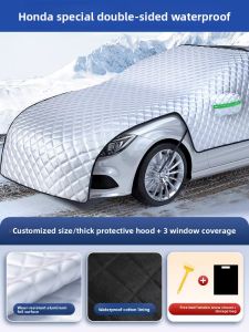 HELLOLEIBOO | Winter Windshield Frost Protection Cover