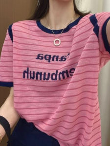 Loose Slim Looking [40.00 Kg-100.00 kg] Stripes Contrast Color Short-Sleeved T-shirt Womens Summer Western Style Youthful-Looking off-the-Shoulder Tops Tide