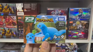 Mô Hình Rái Cá Rutta (Asian Small-Clawed Otter) ANIA Kingdom - Takara Tomy