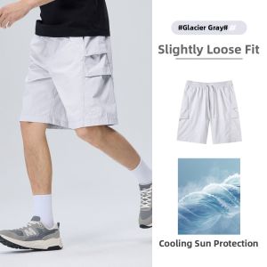 CAMEL | Sun Protection Lightweight Breathable Loose Short Pants for Men