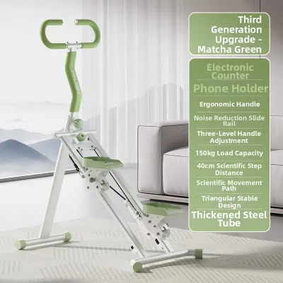 Multifunction Home Use Stair Climber