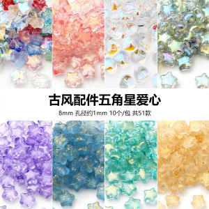 ลูกปัดแก้วทรงห้าแฉกขนาด 8 มม. จากเช็ก ลูกปัดตกแต่ง DIY แฮนด์เมด สร้อยคอ สร้อยข้อมือ เครื่องประดับต่างหู อุปกรณ์งานฝีมือ