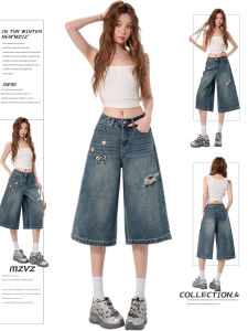 MZVZ | Summer Loose Flared Jeans with Cartoon Dog Embroidery and Ripped Design