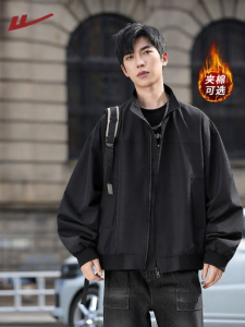 Warrior | Water Resistant Windproof And Abrasion Resistant Baseball Jacket
