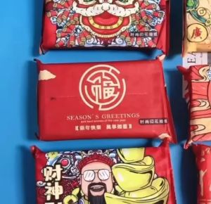 [12 Packs] CNY 4ply New Year Tissue Pack 55 sheets | Chinese Style Facial Tissue | Tissue Pack | Soft Pack | Skin Friendly 新年迎春印花抽纸四层中国风国潮面巾纸巾