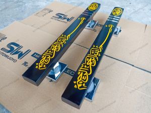 Handle Pintu Rumah 33cm 45cm 60cm Full Stainless Motif Kaligrafi