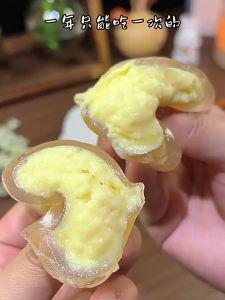 Quà Tặng Bánh Zongzi Thịt Ngọt Da Lạnh Duarian