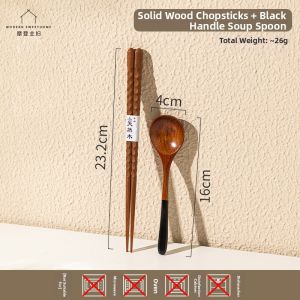 MODERN SWEETHOME | Japanese Style High-Quality Wooden Cutlery Set