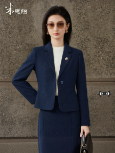 Misoshine | Elegant Premium Professional Fit Womens Blazer