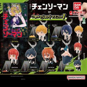 Bandai | Hoa Văn Nhân Vật Rei Suzaku Từ Anime Chainsaw Man