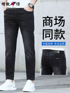 Zengzhi Mens Slim Straight Jeans Elastic Comfortable Breathable Soft Denim mid Waist Nine Points Fashionable Urban Wear