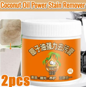Swan Home 2Pcs Coconut Oil Strong Stain Remover: A Multifunctional Cleaner for Your Home