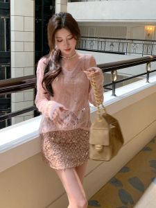 XUECAIQI | Fashionable and Stylish Skinny Shirt and Skirt Set