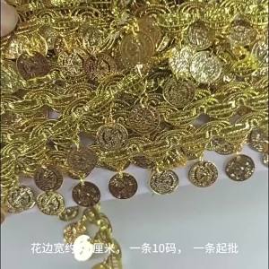 Gold Coin Shape Sequin Tassel Trim 1.4 Inch Width Sequins Lace Tassel Fringe Trim Sequins Tassels Lace Ribbon Fringe Dance Dress