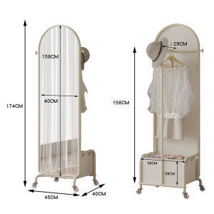 Cream-style Dressing Mirror & Coat Rack