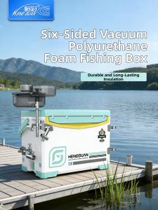 HENG GUAN | Multi-Purpose Fishing Tackle Box 29L