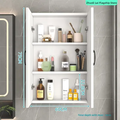 Bathroom Wall Mounted Wooden Shelf Toilet Side Cabinet Simple Modern Style Kitchen Bathroom Storage Rack Real Wood Material