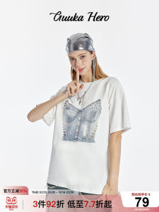 Guukahero White round Neck Oversized Short Sleeve T-Shirt Womens Vest Realistic Print Simple Versatile Loose Top Casual Style