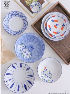 Đĩa Sứ Ăn Trưa Kiểu Nhật Bản Sáng Tạo Cá Nhân Sâu Đĩa Sushi Đĩa Cơm Đĩa Đựng Súp Sâu Đồ Dùng Ăn Uống Bằng Sứ