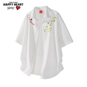 CHARLES JANGS HAPPY HEART | Heart Patterned Icy Silk Solid Color Casual Shirt