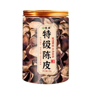 Vỏ Quít Phơi Khô Cao Cấp 15 Năm