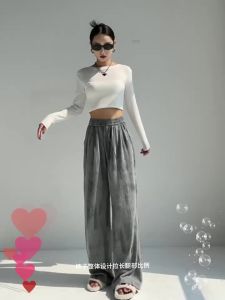 puella | Ink-dye Languid Comfort Slimming Loose Trousers