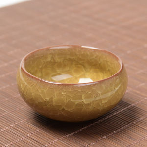 Ice Crack Tea Cup Portable Gift Box Ceramic Zisha Kung Fu Tea Set Tea Tasting Cup Customized Wedding Festival Fine Gifts