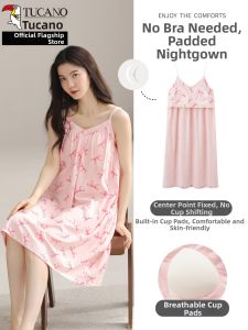 TUCANO | Sweet Loose Summer Breathable Dress with Pads Sleepwear