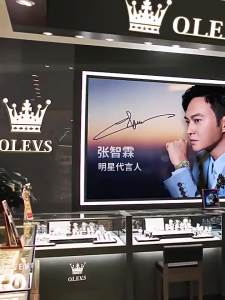 OLEVS | Đồng Hồ Quartz Số Cho Nữ Chống Nước
