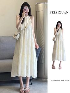 PEIZIXUAN | Đầm Mini Quai Ngang Trắng